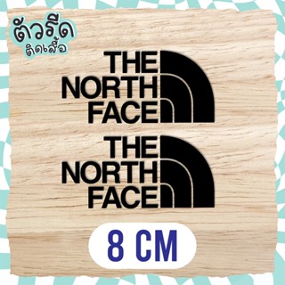 ตัวรีด The Northface 8 cm (set 5 ชิ้น) Exploring นอร์ธเฟซ รีดได้ทุกเนื้อผ้า กระเป๋า เป้ เนื้อเรียบ สกรีน เสื้อ camping