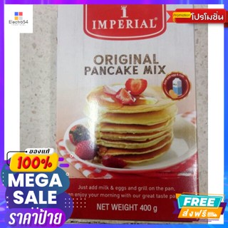 Imperial Original Pancake Mix แป้งทำแพนเค้ก 400g.Imperial Original Pancake Mix Pancake Fl