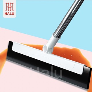 HALU Wiper Lantai Serokan Pembersih Lantai Air pendorong Air Banjir Portable Dorongan Alat Pel Serok Air Hujan Kamar Mandi HSB650