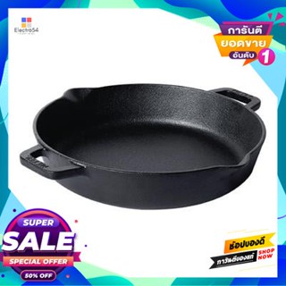 Cast กระทะเหล็กหล่อ Meyer รุ่น 48095-C ขนาด 24 ซม.Meyer Cast Iron Pan, Model 48095-C, Size 24 Cm.