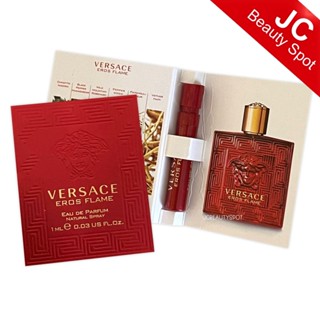 Eros Flame Versace EDP for men Spray 1ml.