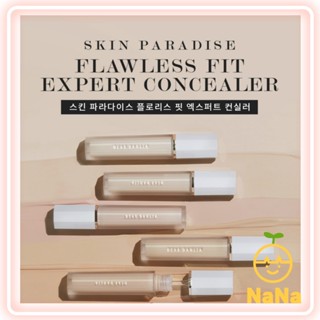 [DEAR Dahlia] Floris Fit Expert คอนซีลเลอร์ สําหรับผู้เชี่ยวชาญ