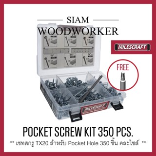 Milescraft 5209 Pocket Screw Kit 350 pcs. สกรูจิ๊กเจาะเอียง หัวดาว TX20 คละไซส์ เคลือบซิงค์กันสนิม_SIAM WOODWORKER