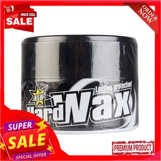 Wax ขี้ผึ้งเคลือบสี MARPA รุ่น M7000-1 MSH 7029 ขนาด 300 กรัม สีดำPaint Wax MARPA Model M7000-1 MSH 7029 Size 300 G. Bla