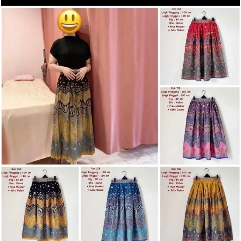 ฉัน TIME SHOP | 7/8 BATIK SKIRT MODERN BATIK SKIRT ME TIME SHOP