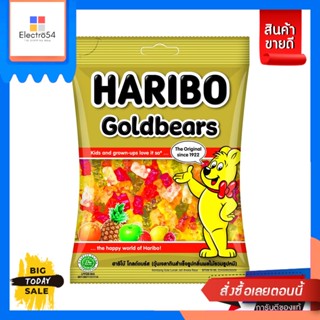 HARIBO Haribo กัมมี่ เจลลี่ ฮาริโบ้ ขนาด 80 กรัม (เลือกรสได้) Haribo gummy jelly Haribo, size 80 grams (choose flavor)พุ