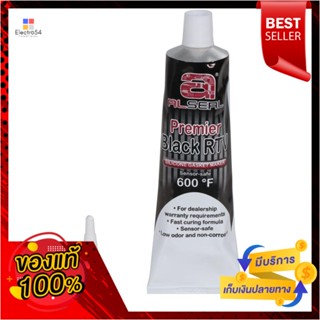 RTV กาวปะเก็นซิลิโคน ALSEAL 85 ก. สีดำRTV SILICONE GASKET MAKER ALSEAL 85G BLACK