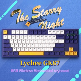 Lychee GK87 RGB คีย์บอร์ดเกมมิ่ง ไร้สาย บลูทูธ 5.0 2.4g 3 โหมด TKL ปะเก็น 87 คีย์ สีน้ําตาล G สวิตช์สีเหลือง