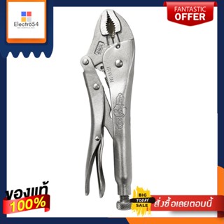 CURVED-JAW คีมล็อคและตัดลวดปากโค้ง IRWIN 10 นิ้วCURVED-JAW LOCKING PLIERS IRWIN 10IN