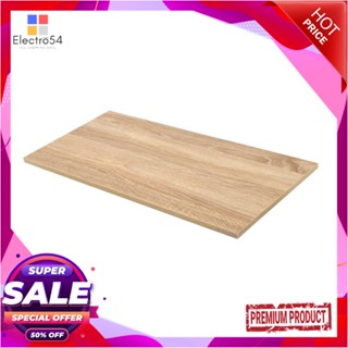 WALL แผ่นชั้นไม้เมลามีน STACKO 60x30x1.6 ซม. สีเนเชอรัลWALL SHELF STACKO 60X30X1.6CM NATURAL