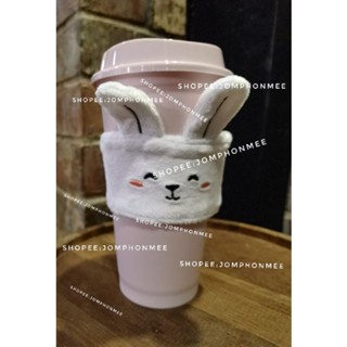 2023 Stabucks​ Thailand​ Year of Rabbit Reusable Rabbit Face with sleeve Hotcup