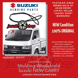 ยางกันลมด้านหลังรถยนต์ สําหรับ Suzuki AEV415 2019 2020 2021 2022 2023 2024 2025