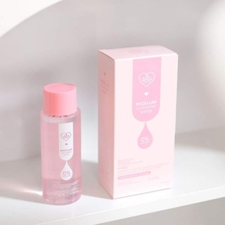 พร้อมส่ง 🍯 CLEANSING  LOVEPOTION คลีนซิ่งเลิฟโพชั่น คลีนซิ่งไมเซล่า คลีนซิ่งลดสิว