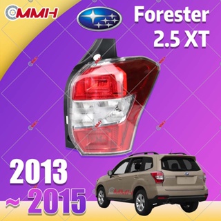 Subaru Forester ไฟท้าย ไฟเบรก ไฟหยุด ไฟท้าย สําหรับรถยนต์ 2013-2015 เสื้อ​ไฟท้าย ไฟท้าย​แต่ง ไฟท้ายไฟเบรค​ ไฟเลี้ยว Taillamp Taillight ไฟท้าย​ พร้อมทับทิม ไฟท้ายกันชนหลังสําหรับ​ ทับทิมในฝาท้ายไฟท้าย ไฟเบรก ไฟสัญญาณเตือน