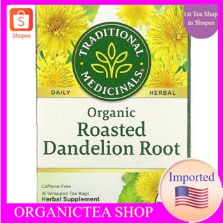 ชา Traditional Medicinals, Herbal Teas​ Organic Roasted Dandelion Root, Naturally Caffeine Free 16Tea Bags​💚พร้อมส่ง💜