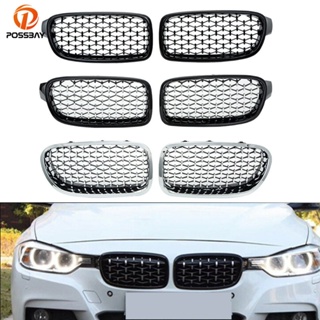 ขายดี กระจังหน้ารถยนต์ ABS ฝั่งซ้าย และขวา อุปกรณ์เสริม สําหรับ BMW F30 31 2012-2017