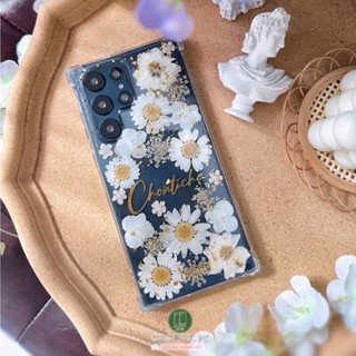 เคสดอกไม้ โทนสีขาว ดอกเดซี่ เคสสั่งทำ