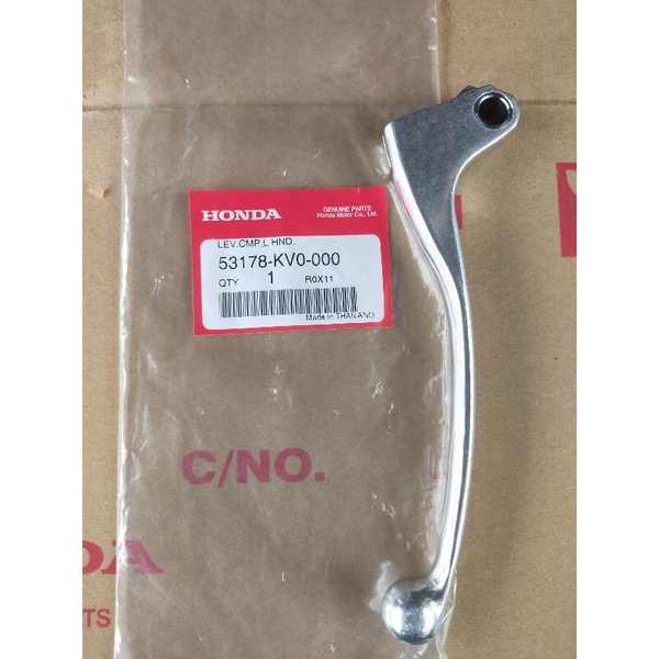 มือคลัทช์ MSX 125 แท้ศูนย์ 53178-KV0-000