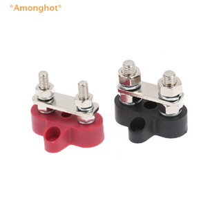 Amonghot&gt; ใหม่ บล็อกขั้วต่อสายไฟ M6 M8 12V 24V 1/4 นิ้ว 5/16 นิ้ว ทนทาน สําหรับรถบรรทุก รถโค้ช เรือ