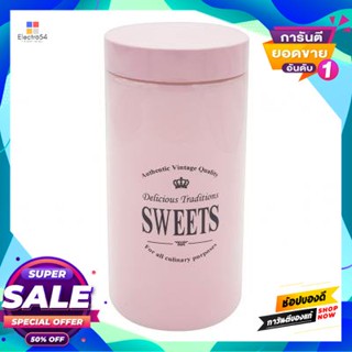 Jar โหลแก้ว Kassa Home รุ่น D587-900998Cy ขนาด 11 X 22 ซม. สีชมพูglass Jar  Home D587-900998Cy Size 11 X 22 Cm. Pink