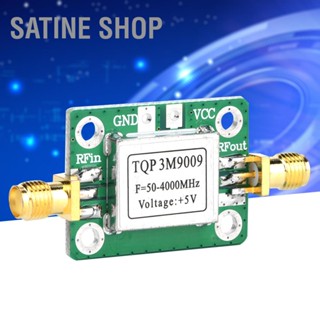 Satine Shop เครื่องขยายเสียงรบกวนต่ํา Lna 50-4000MHz 21.8dB Rf พร้อมกล่องโล่