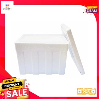 ไทยโฟมAx 20กล่องโฟมขนาดกิโลกรัมFoam Box20Kg Ax Box 1