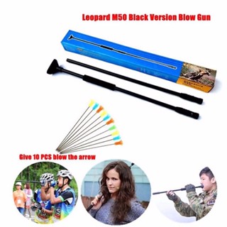 ปืนกีฬาไม้ซาง Blowgun Leopard M50 Takedown Aluminum Tube Airsoft Air Guns Hunting Shooting(Black)