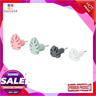 WALL ขอแขวนใบไม้ STACKO WISH แพ็ก 4 ชิ้นWALL HOOK SET STACKO WISH LEAF 4 PCS