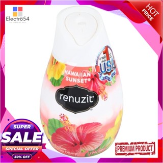 AIR เจลปรับอากาศ RENUZIT 198g HAWAIIAN SUNSETAIR FRESHENER GEL RENUZIT 198g HAWAIIAN SUNSET