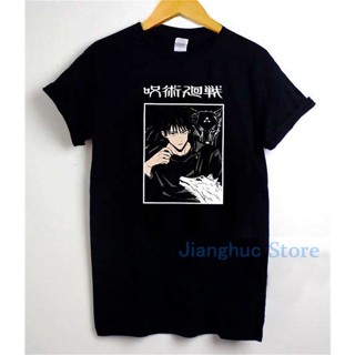 คอลูกเรือเสื้อยืด พิมพ์ลาย Meme Jujutsu Kaisen Kawaii สําหรับผู้ชายS-5XL_02