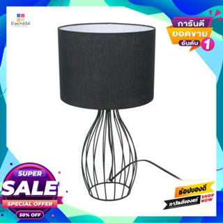 Lamp โคมไฟตั้งโต๊ะ (E27x1) LUZINO รุ่น 6036-3A BK ขนาด 25 x 25 x 44.5 ซม. สีดำTable Lamp (E27x1) LUZINO No.6036-3A BK Si