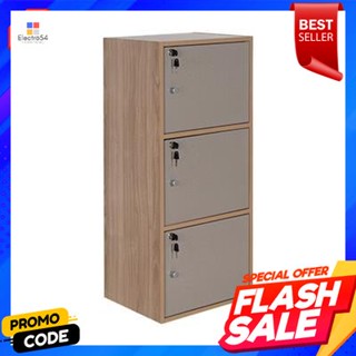 Cabinet ตู้ล็อกเกอร์ 3 ชั้น KASSA รุ่น ลายผ้า ขนาด 42 ซม. สีครีมLocker Cabinet 3 Tier KASSA Model Fabric Pattern Size 42