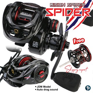 รอก Bison Spider III (Skipping) แถมสปูลฟรี