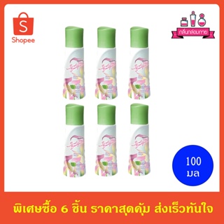 Mistine Sweet &amp; Beautiful Whitening Roll-on มิสทีน สวีทแอนด์บิ้วตี้ฟูล ไวท์เทนนิ่ง  ลูกกลิ้งระงับกลิ่นกาย 100 ml 6 ชิ้น