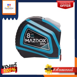 AUTO-LOCK ตลับเมตรล็อกอัตโนมัติ MAZDOX 8 ม.AUTO-LOCK MEASURING TAPE MAZDOX 8M