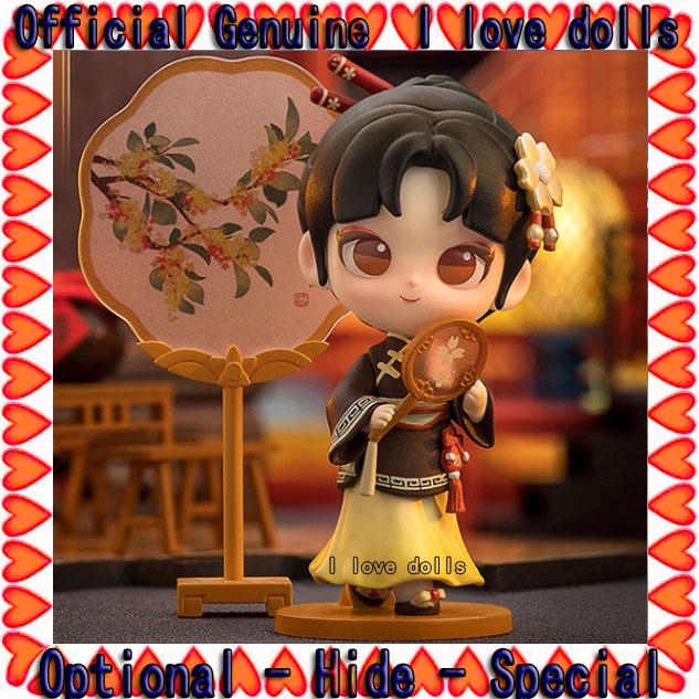 Dahua Mengbao Series Blind Box Dahua Westward Journey [ของแท้] ตุ๊กตาฟิกเกอร์น่ารัก