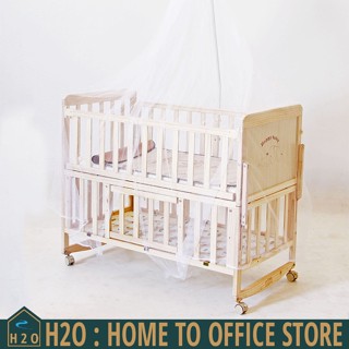 [พร้อมส่งจากไทย] Baby Crib เตียงนอนเด็กเปลไกว เตียงไม้เด็ก เปลไม้ 60 x 104 x 90 cm XYTH520