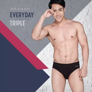 กางในชาย Innergear ( Body / Classic )