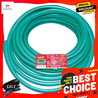 ตกปลา ยูพีเอ เอ็นเทอร์ไพรซ์ สายยางพีวีซี สีเขียว ขนาด 15 ม. UPA Enterprise PVC hose, green, size 15 m.เอ็นตกปลา