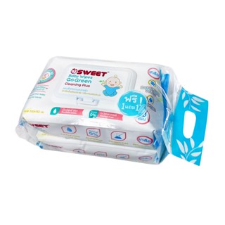 BABY ผ้าเช็ดทำความสะอาด SWEET SALINE 80 แผ่น แพ็ก 2BABY CLEANSING WIPES SWEET SALINE 80 SHEETS PACK2