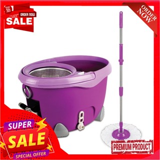 บีแมน ถังปั่น รุ่นสเตนเลสโปรBeman Spin Mop Stainless Pro