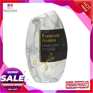 AIR น้ำหอมปรับอากาศ SHALDAN พรีเมี่ยม อโรม่า เออร์เบิน ลุกซ์ 400 มล.AIR FRESHENER SHALDAN PREMIUM AROMA URBAN LUXE 400ML