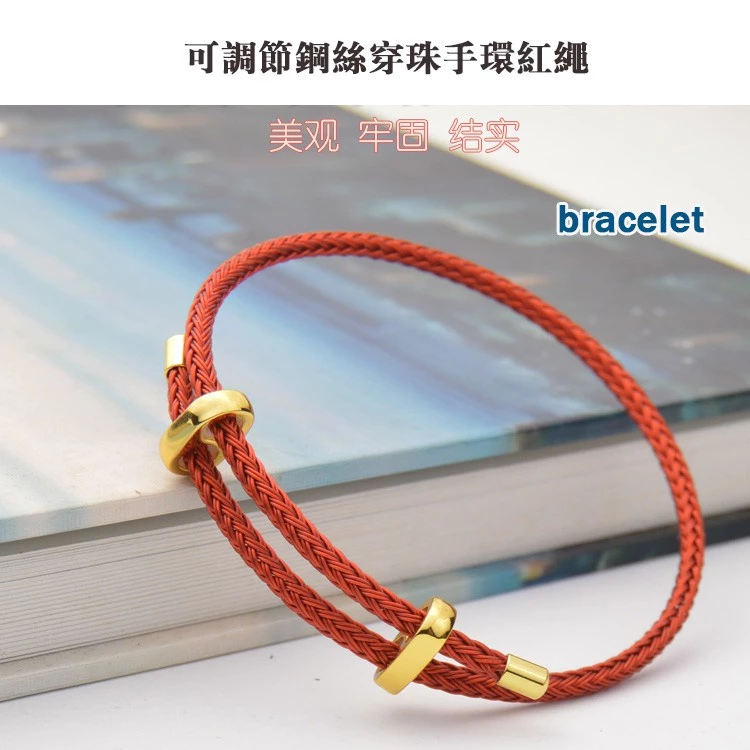 สร้อยข้อมือเชือกลูกปัดเหล็กสีทอง สไตล์เวียดนามปรับได้ thumbnail 3