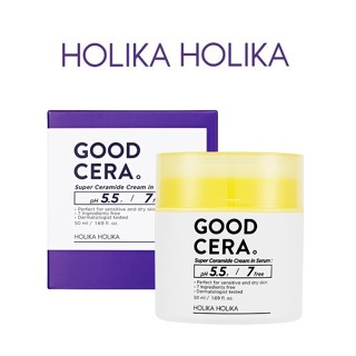 [HOLIKA HOLIKA] Good Cear Super Ceramide Cream in Serum 50ml  ครีมเซรั่ม  สินค้าเกาหลีแท้ๆส่งตรงจากเกาหลี