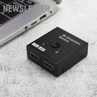 Newsletter HDMI High Definition Two Way Splitter ตัวแยกจำหน่ายแบบสองทิศทางสีดำ