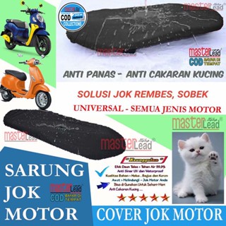 ผ้าคลุมเบาะรถจักรยานยนต์ กันน้ํา กันรอยขีดข่วน สําหรับ Vario Beat Fazzio Vantel Mio Nmax Aerox Lexi Pcx Adv