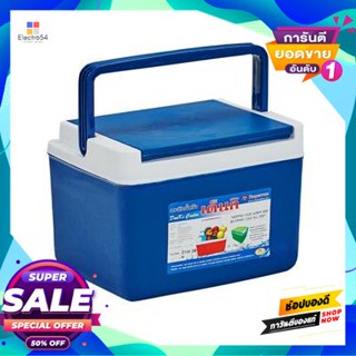 Cube กระติกน้ำแข็งทรงเหลี่ยม Sn รุ่น 798-2 ขนาด 6 ลิตร สีน้ำเงินice Cube Square Sn Model 798-2 Size 6 L. Blue