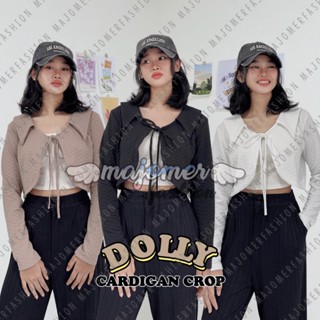 คุณผู้หญิง | Dolly CARDIGAN CROP - เสื้อคอปก ผู้หญิง ด้านนอก