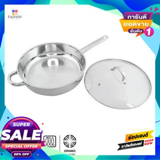 Stainless กระทะด้ามสเตนเลสทรงตื้น พร้อมฝาแก้ว Kassa Home รุ่น Cc-0054 ขนาด 28 ซม. สีเงินshallow Stainless Steel Pan With