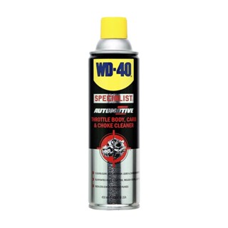 THROTTLE สเปรย์ล้างลิ้นปีกผีเสื้อ WD-40 450 มล.THROTTLE BODY, CARB &amp; CHOKE CLEANER WD-40 450ML